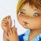 Вот наши СОКРОВИЩА