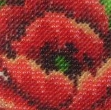 междусобойчик