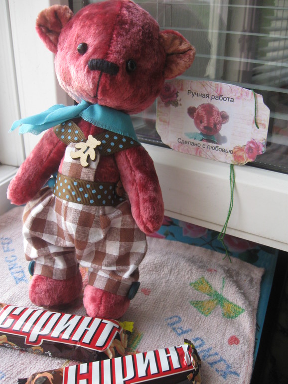 А зовут его Мишутка.