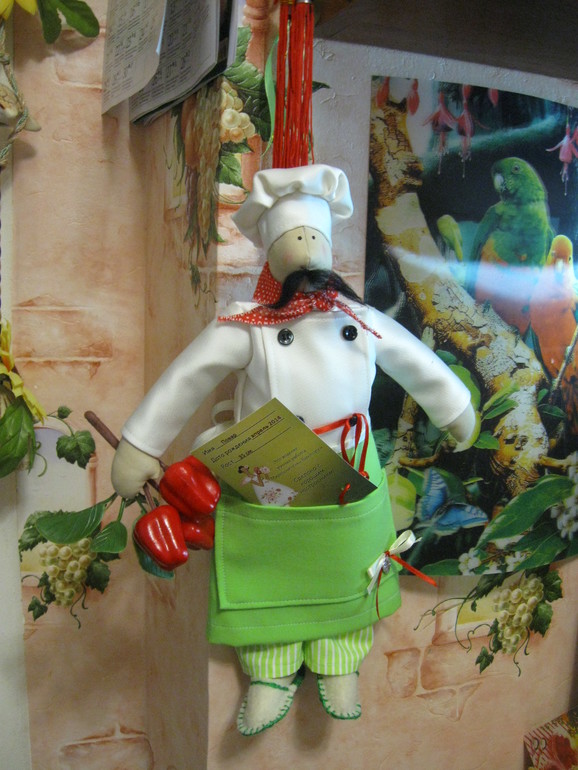 Посылочка - сюрприз