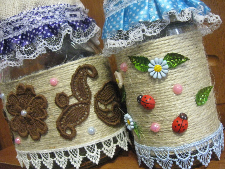 сегодня утром