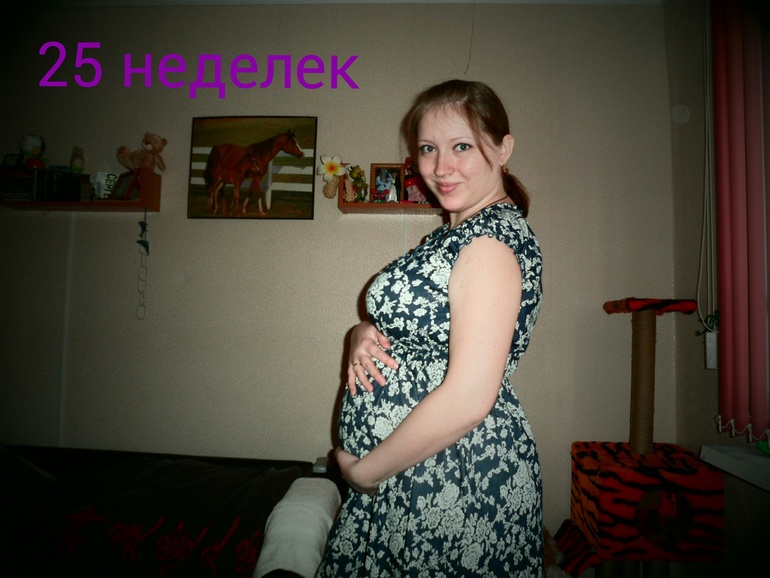 Наш фотопуз)
