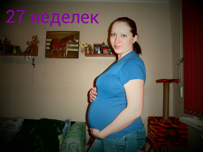 Наш фотопуз)