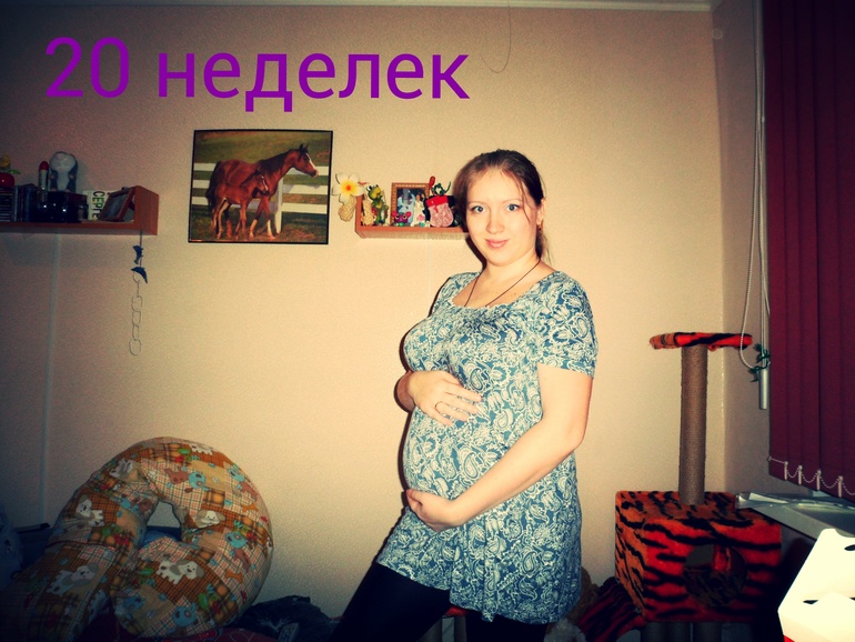Наш фотопуз)