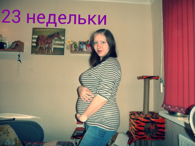 Наш фотопуз)