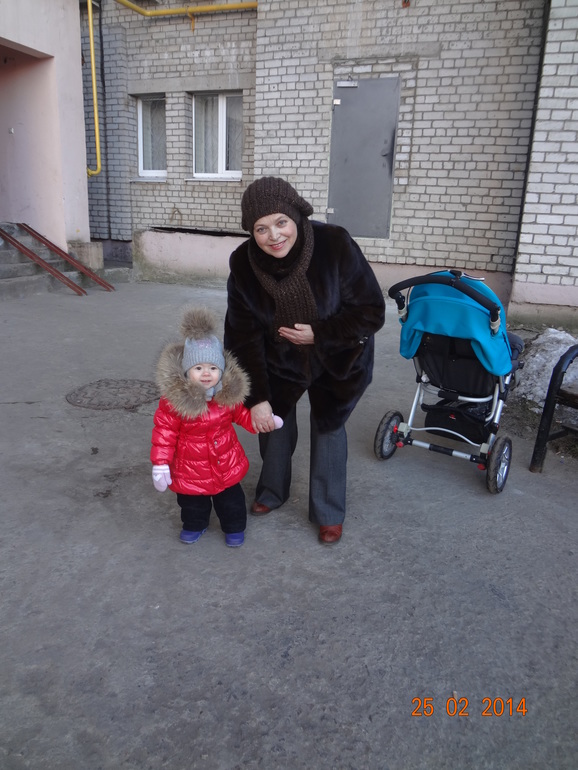 Все ты, моя Ману