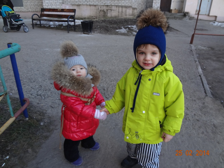 Все ты, моя Ману