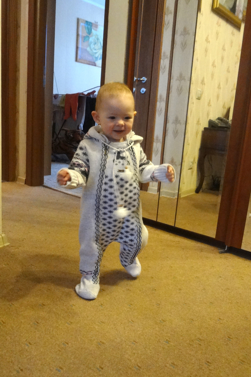 Все ты, моя Ману