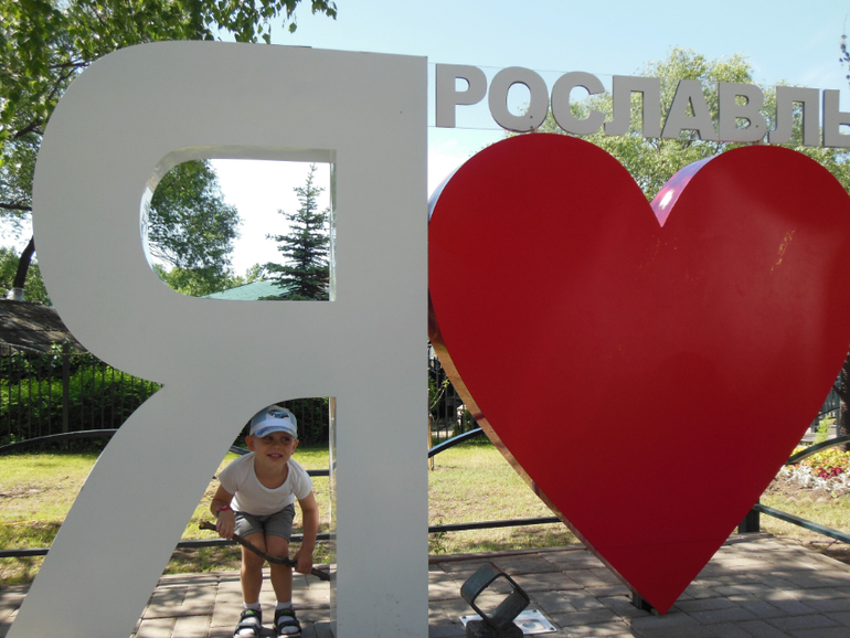 Дети это счастье, но нервишки нужны стальные) 1.06.2014