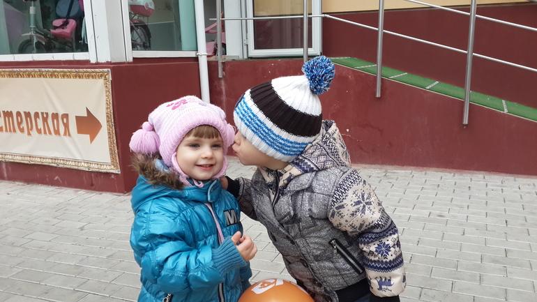Сегодня виделись с наилучшим другом=))