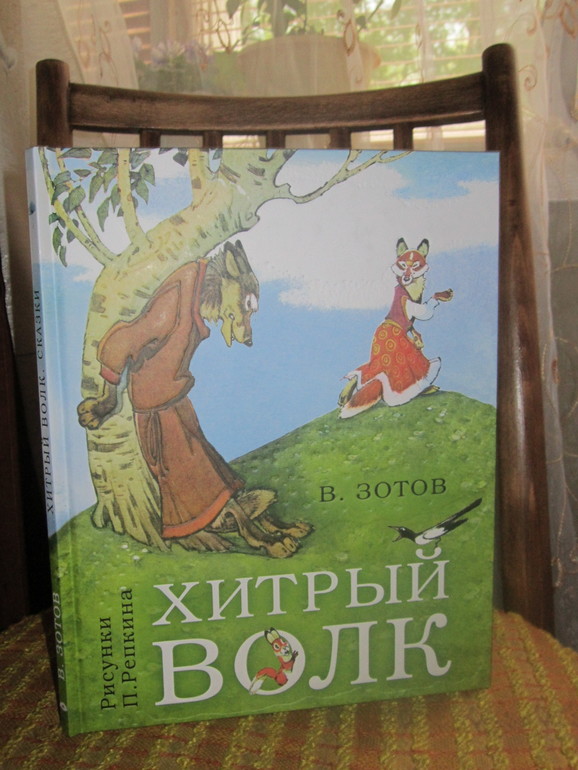 Пост-благодарность Светлане и наш хвастик)