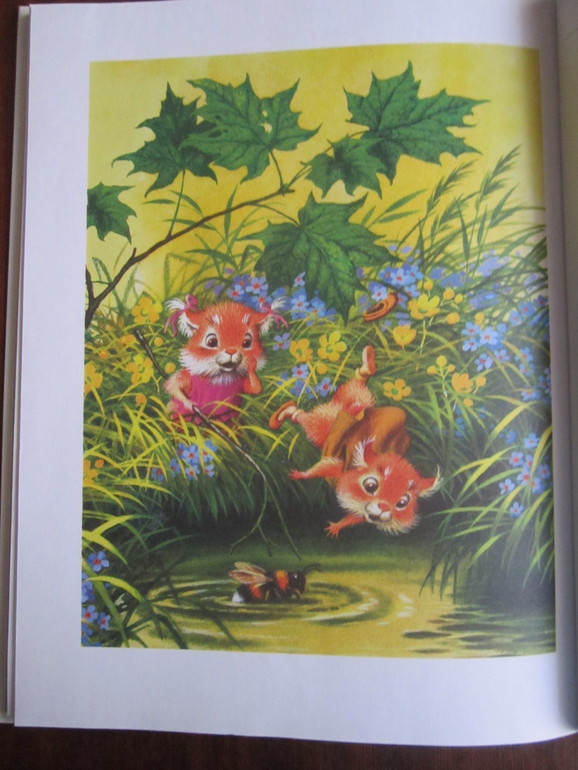 Книжная закупочка для старшего: январь -февраль)))