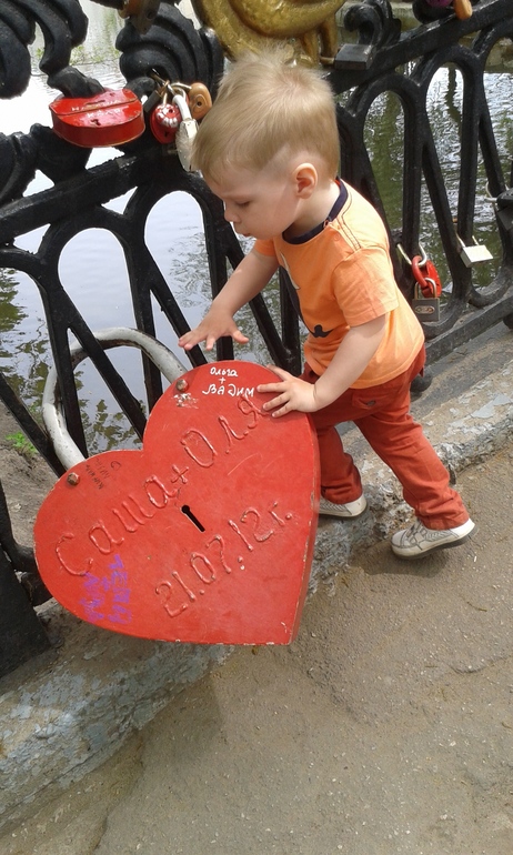 2 года 3 мес.