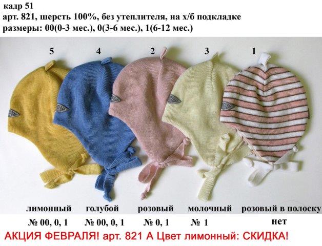 cefd39c08926d2a327302cae40321167.jpg