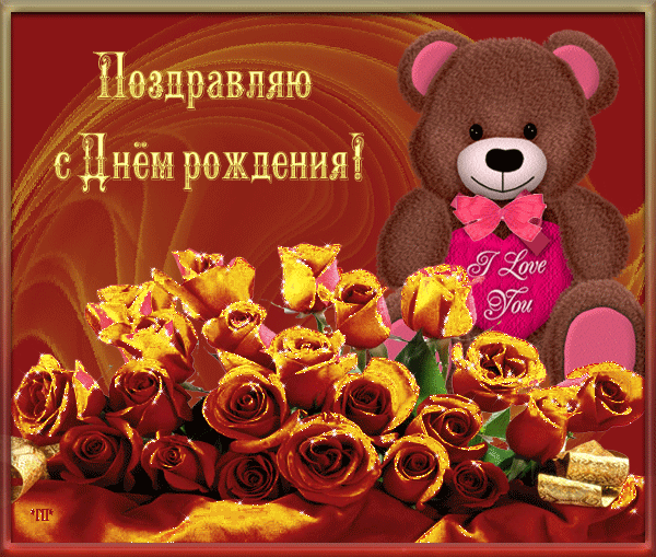 826f93f0fc1af7d3cd47a44ed9285c8f.gif