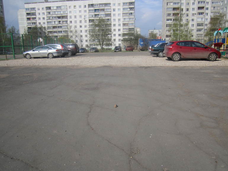 как сделать парковку.