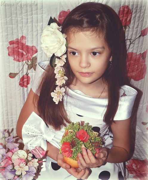 Варенька!
