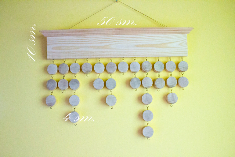 Семейный календарь