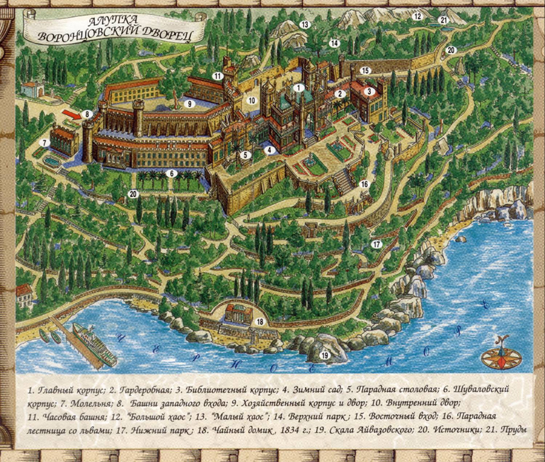 Нимфы в Алупкинском саду. Воронцовский парк