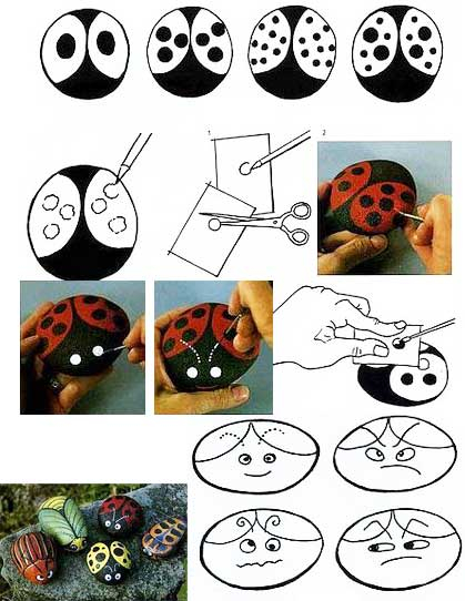 Морские камушки