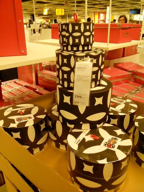 Новое, и немного старого, из магазина Икеа