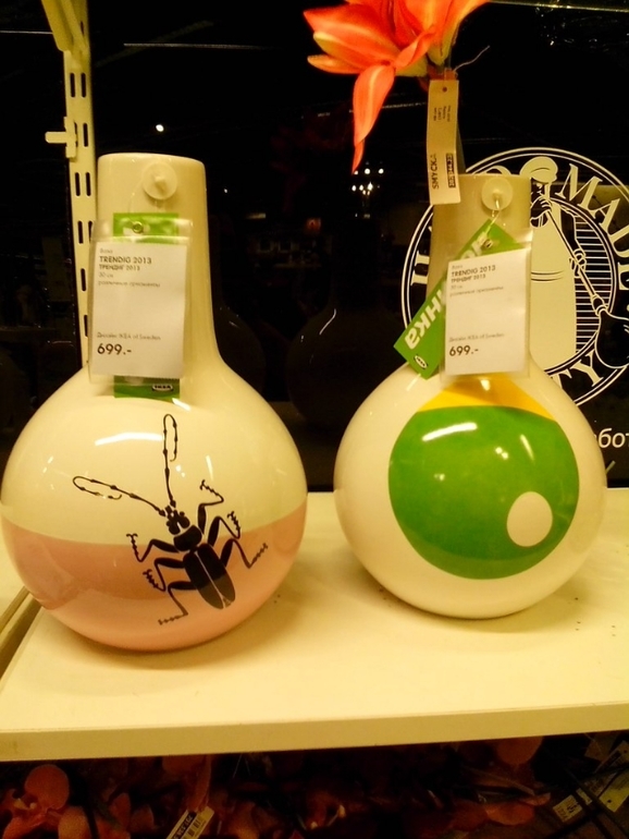 Новое, и немного старого, из магазина Икеа