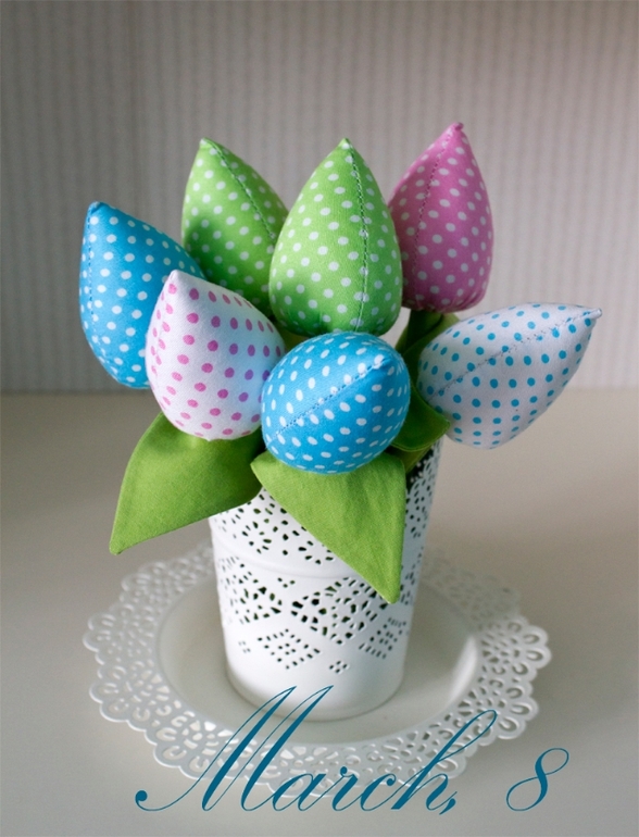 С праздником!