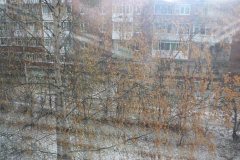 И наш один день!