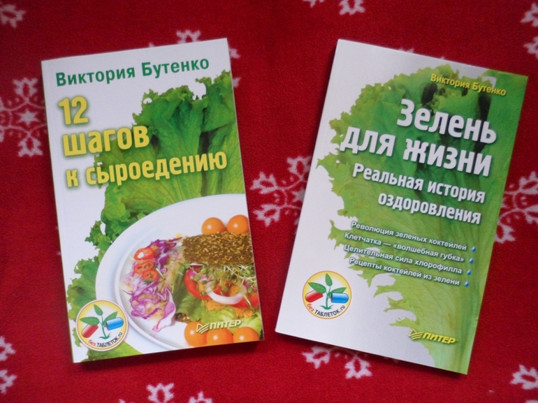 Посылочка с Озона