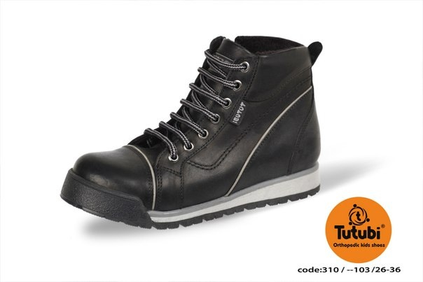 WOOPY ОСЕНЬ-ЗИМА 2014