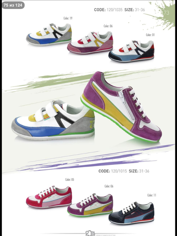 ДЕВОЧКИ! СМОТРИТЕ КАКАЯ КРАСОТА