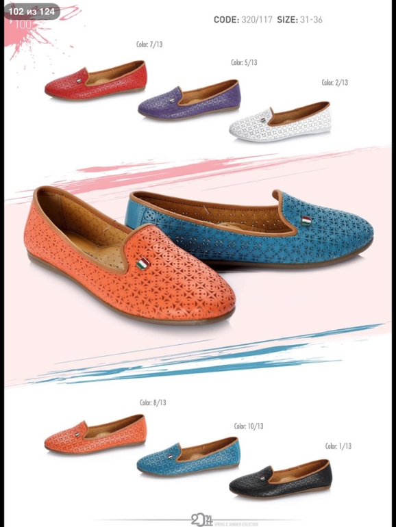 ДЕВОЧКИ! СМОТРИТЕ КАКАЯ КРАСОТА