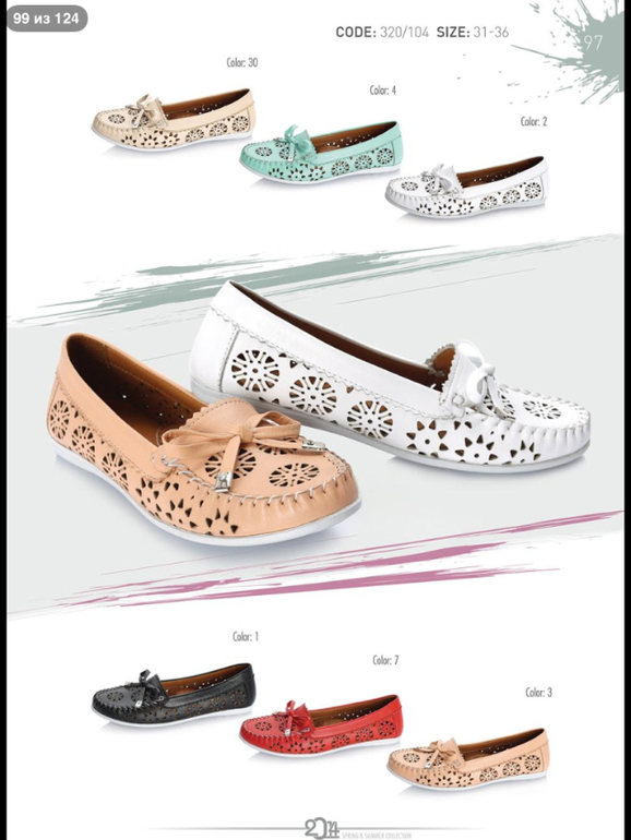 ДЕВОЧКИ! СМОТРИТЕ КАКАЯ КРАСОТА