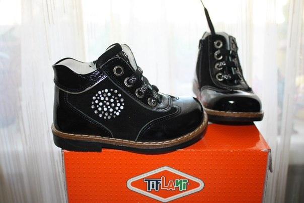 ПРИСТРОЮ БОТИНКИ