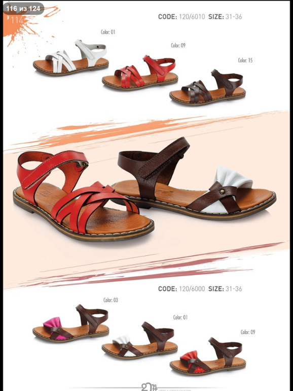 ДЕВОЧКИ! СМОТРИТЕ КАКАЯ КРАСОТА