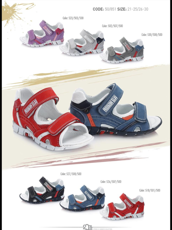 ДЕВОЧКИ! СМОТРИТЕ КАКАЯ КРАСОТА