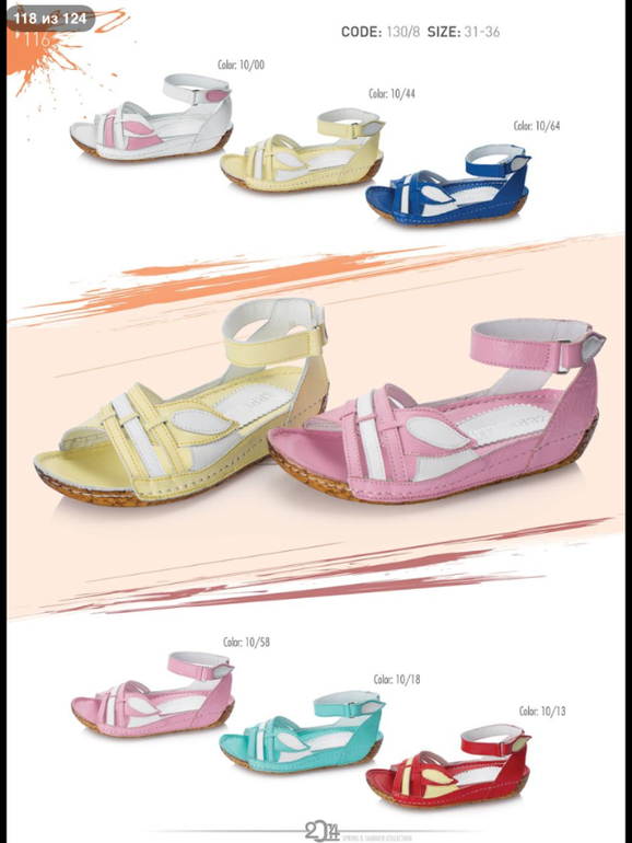 ДЕВОЧКИ! СМОТРИТЕ КАКАЯ КРАСОТА