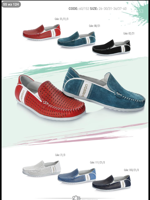 ДЕВОЧКИ! СМОТРИТЕ КАКАЯ КРАСОТА