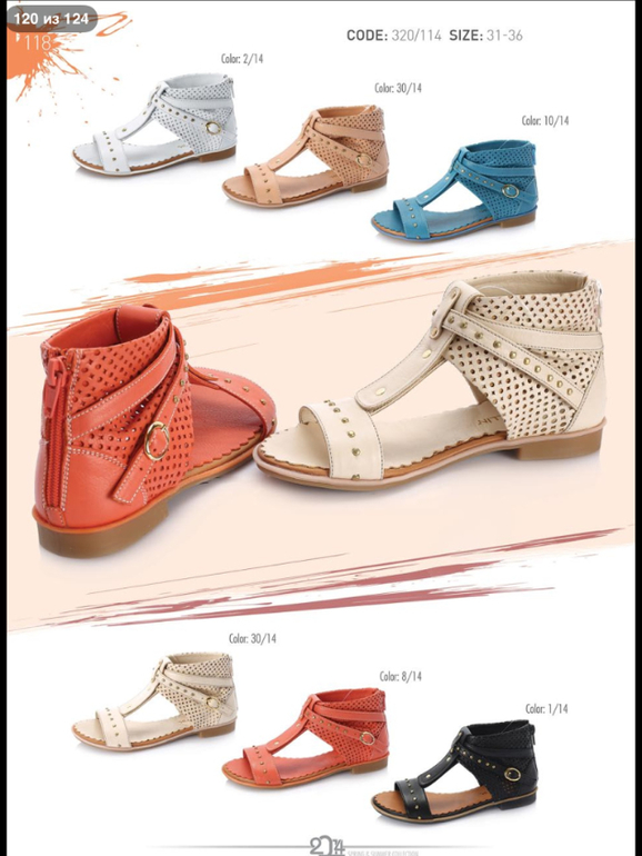 ДЕВОЧКИ! СМОТРИТЕ КАКАЯ КРАСОТА