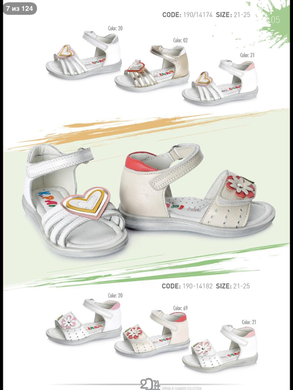 ДЕВОЧКИ! СМОТРИТЕ КАКАЯ КРАСОТА