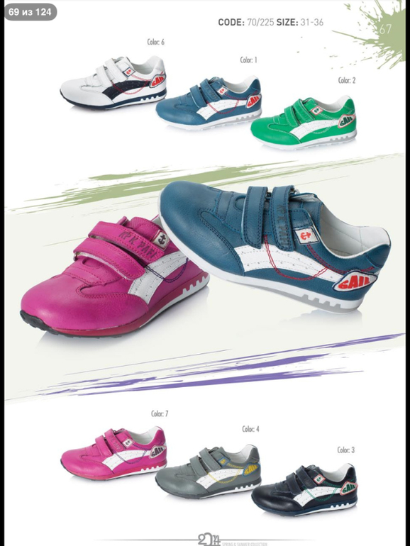 ДЕВОЧКИ! СМОТРИТЕ КАКАЯ КРАСОТА