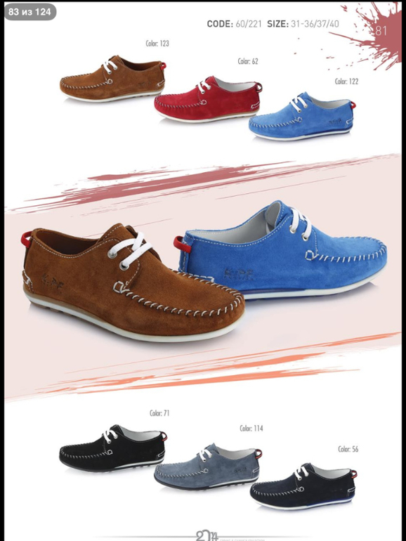 ДЕВОЧКИ! СМОТРИТЕ КАКАЯ КРАСОТА