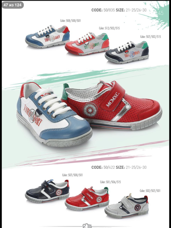 ДЕВОЧКИ! СМОТРИТЕ КАКАЯ КРАСОТА