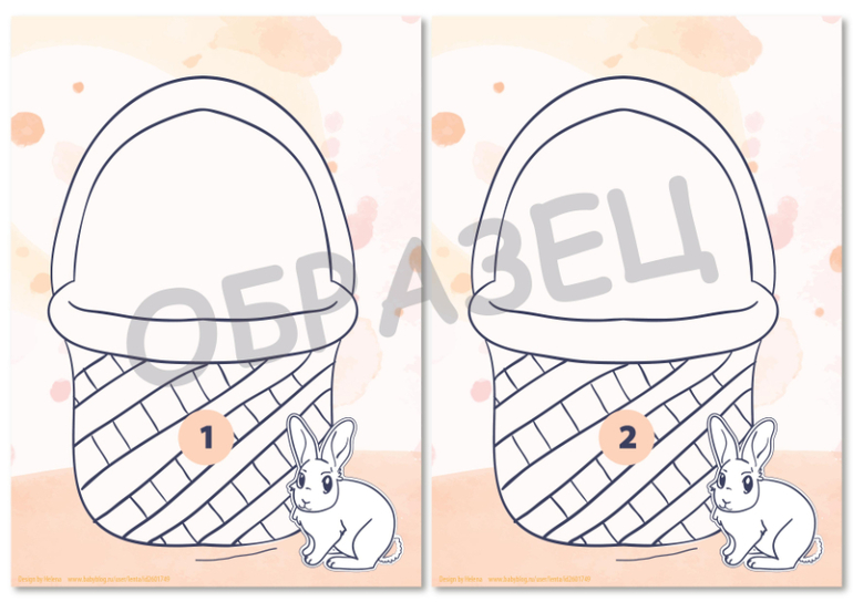 пасхальная игра настольная для детей