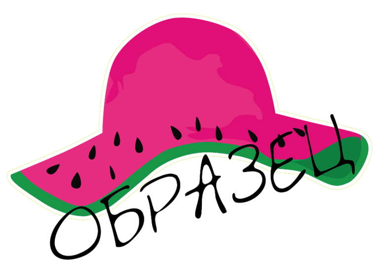 фотобутафория фрукты тропическое лето