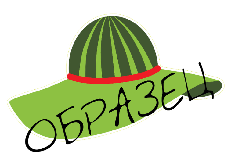 фотобутафория фрукты тропическое лето