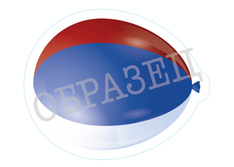 фотобутафория 23 февраля
