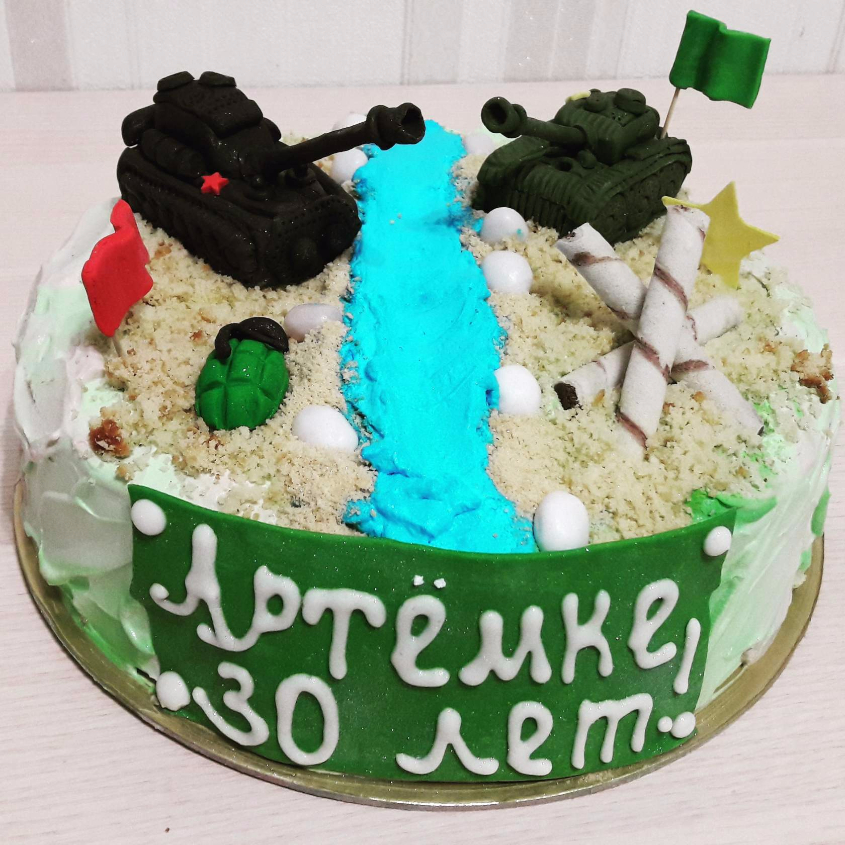 Картинка
