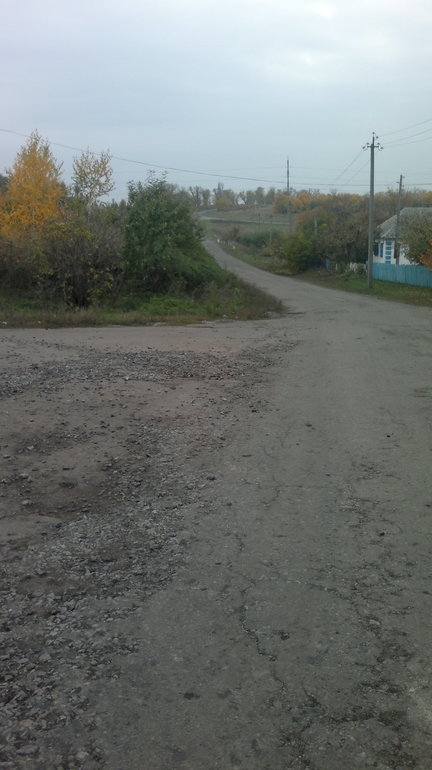 Моя Родина...