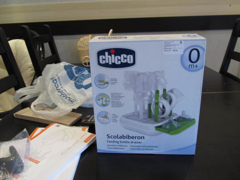 Наши покупки:коляска и всякая мелочевка!